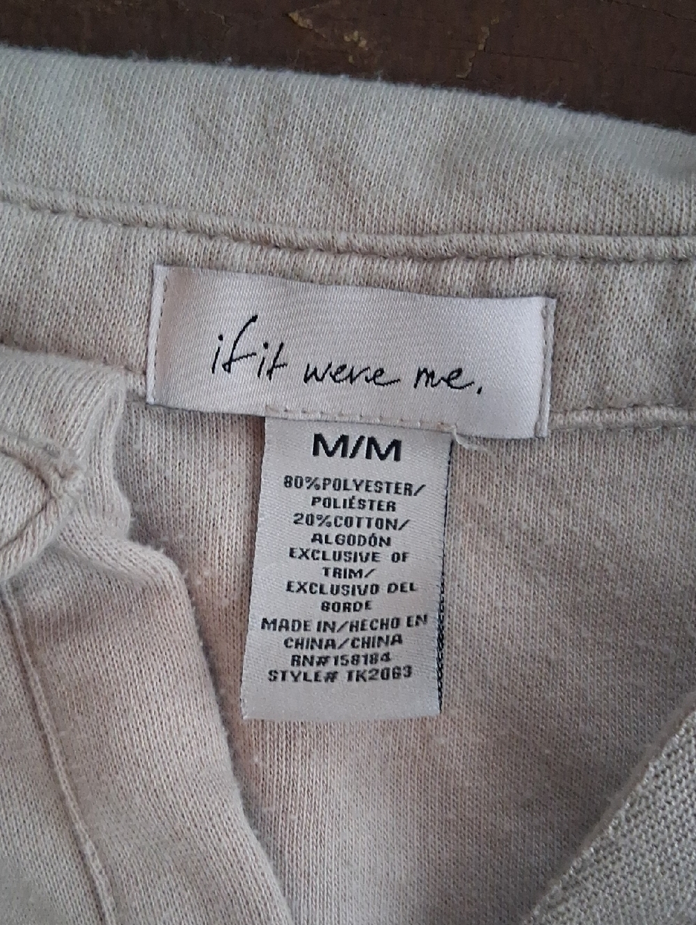 Beige Collared Sweater - Picture 2 of 3